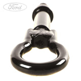 Tappo di traino/gancio di traino originale Ford 1768868