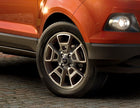 Originale Ford EcoSport Cerchi in lega 17
