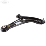 Braccio sospensione anteriore dx inferiore originale Ford Fiesta 1737309