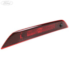 Lampada freno posteriore originale Ford KA+ 06/2015 5 porte UAV 2016178