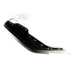 Protezione antiurto posteriore originale FORD Fiesta MK7 1866724