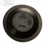 Coprifaro originale Ford Fiesta 1521034