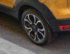 Originale Ford EcoSport dal 01/2017 Cerchi in lega 17