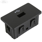 Mascherina presa USB