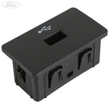 Mascherina presa USB