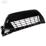 Griglia inf. paraurti ant. orig. Ford S-Max Galaxy 5 porte SAV 2010-2015 1717454