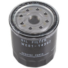 Fltro dell'olio a vite originale Ford Ranger 2.5 3.0 TDCI 4X4 2006-2011 1449182