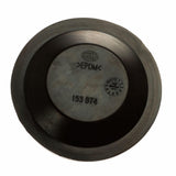 Coprifaro originale Ford Fiesta 1521034