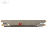 Protezione battitacco porta anteriore logo St Line orig. Ford Fiesta 2017-2023